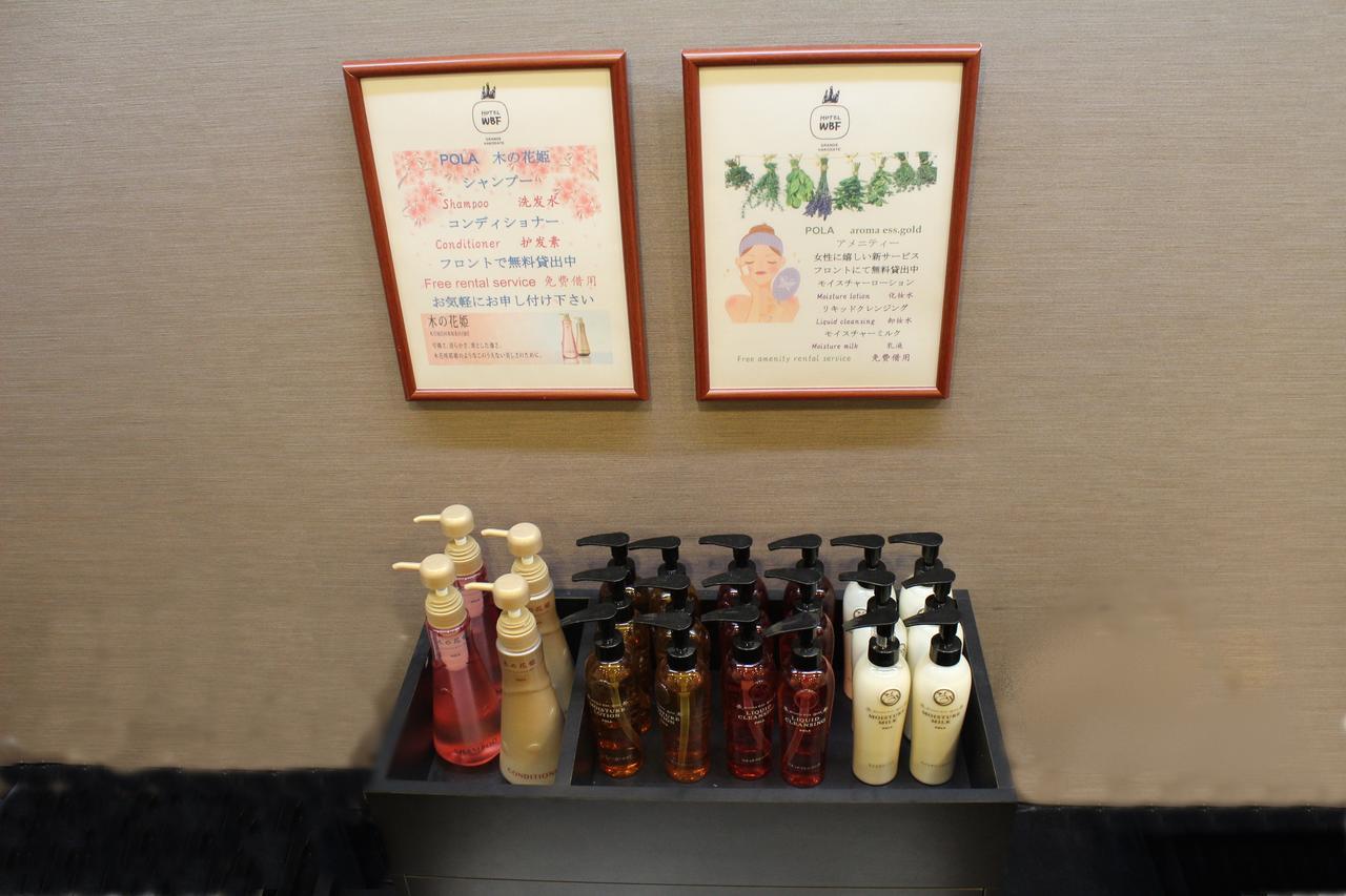 Hotel Wbf Grande Hakodate Zewnętrze zdjęcie