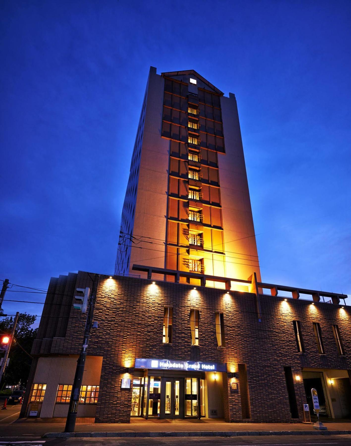 Hotel Wbf Grande Hakodate Zewnętrze zdjęcie