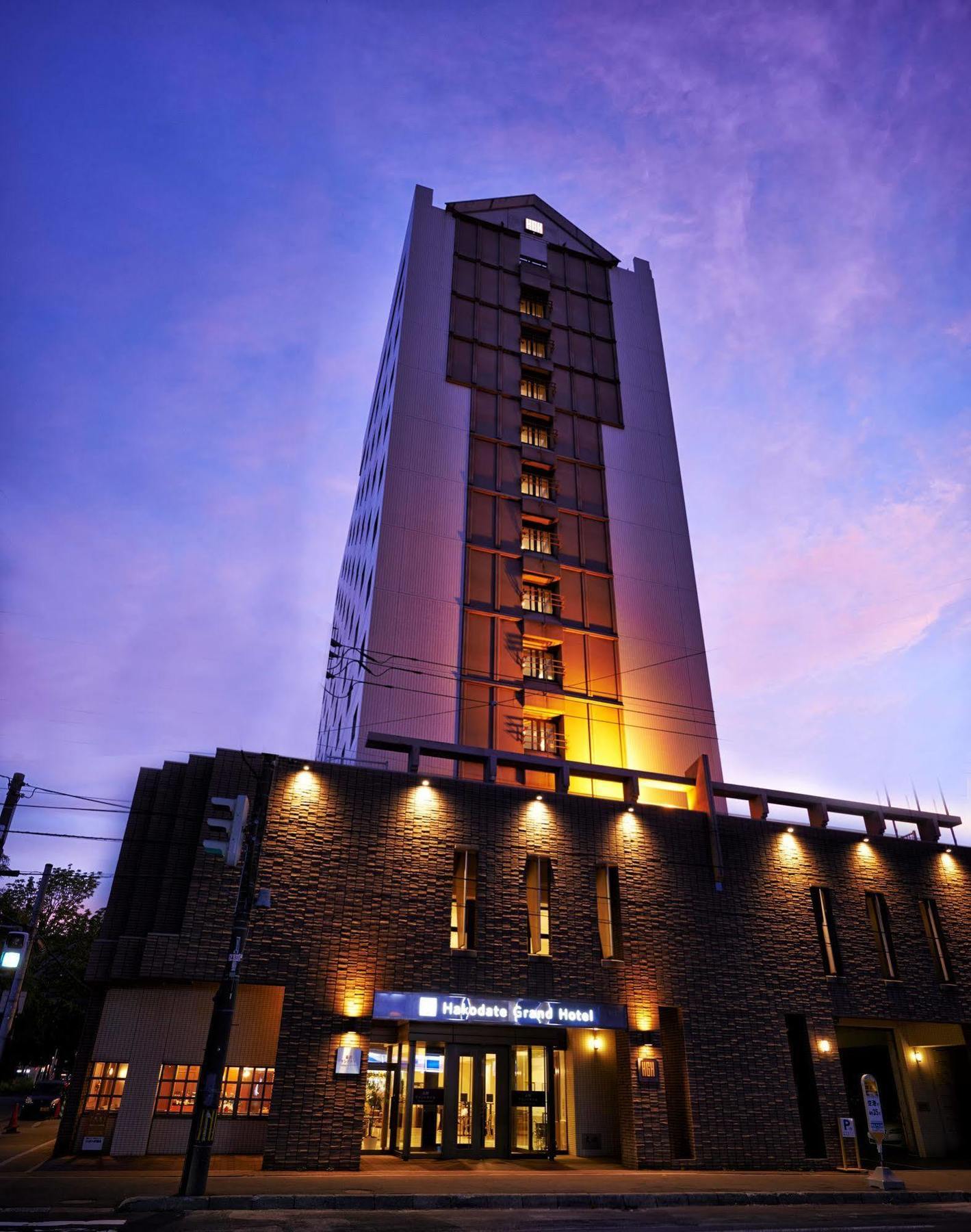 Hotel Wbf Grande Hakodate Zewnętrze zdjęcie