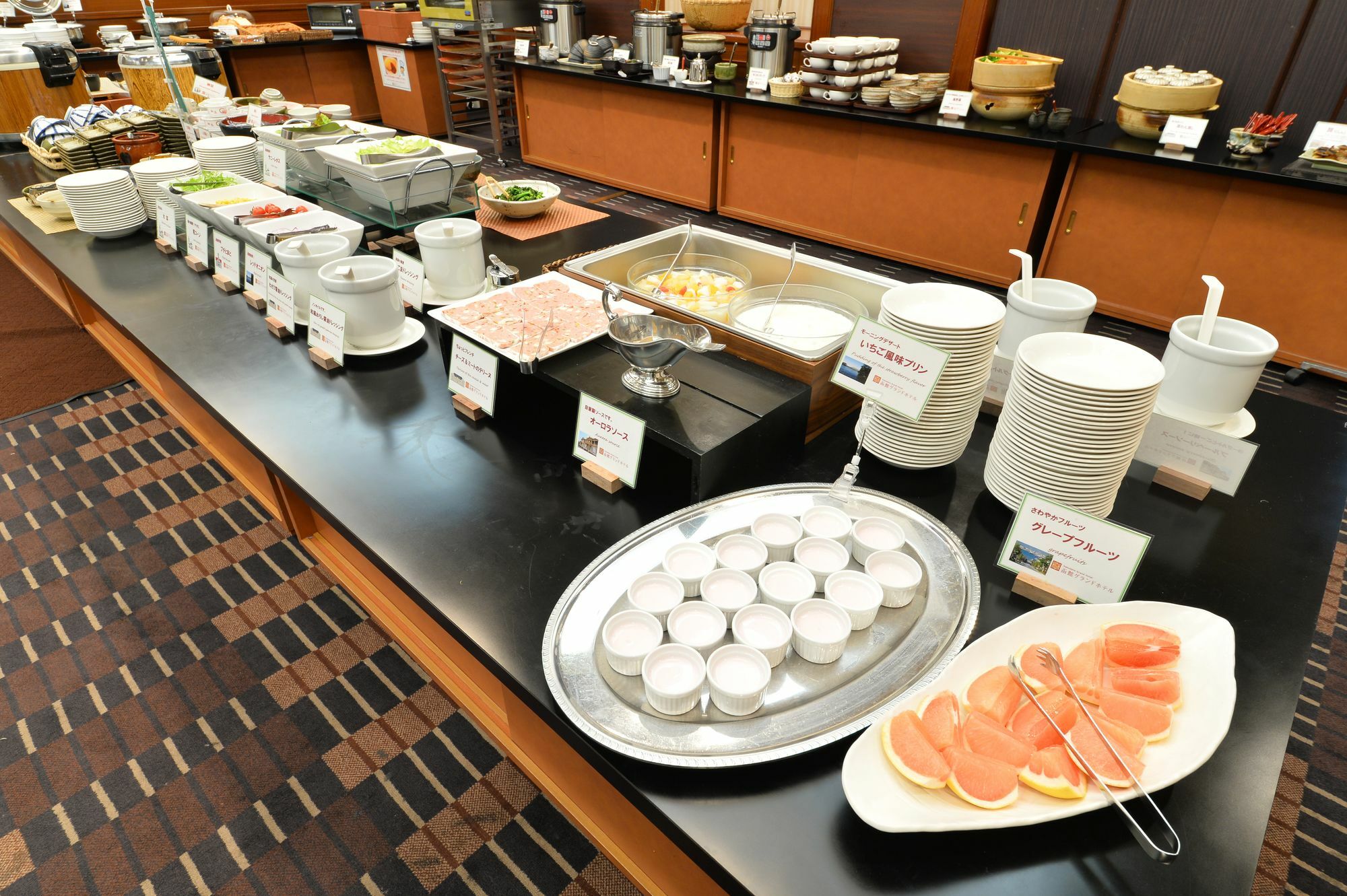Hotel Wbf Grande Hakodate Zewnętrze zdjęcie
